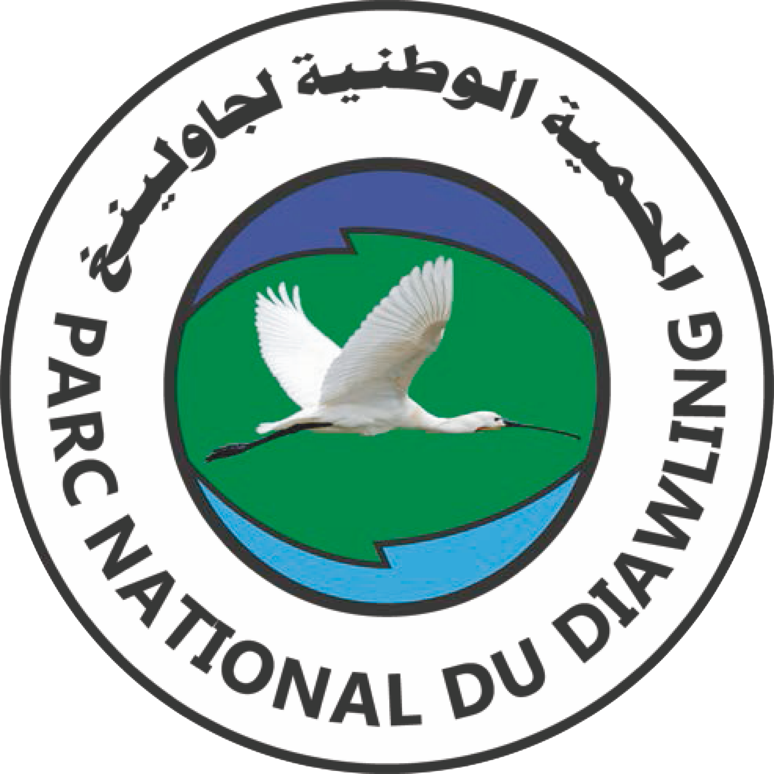 Parc National du Diawling (PND)